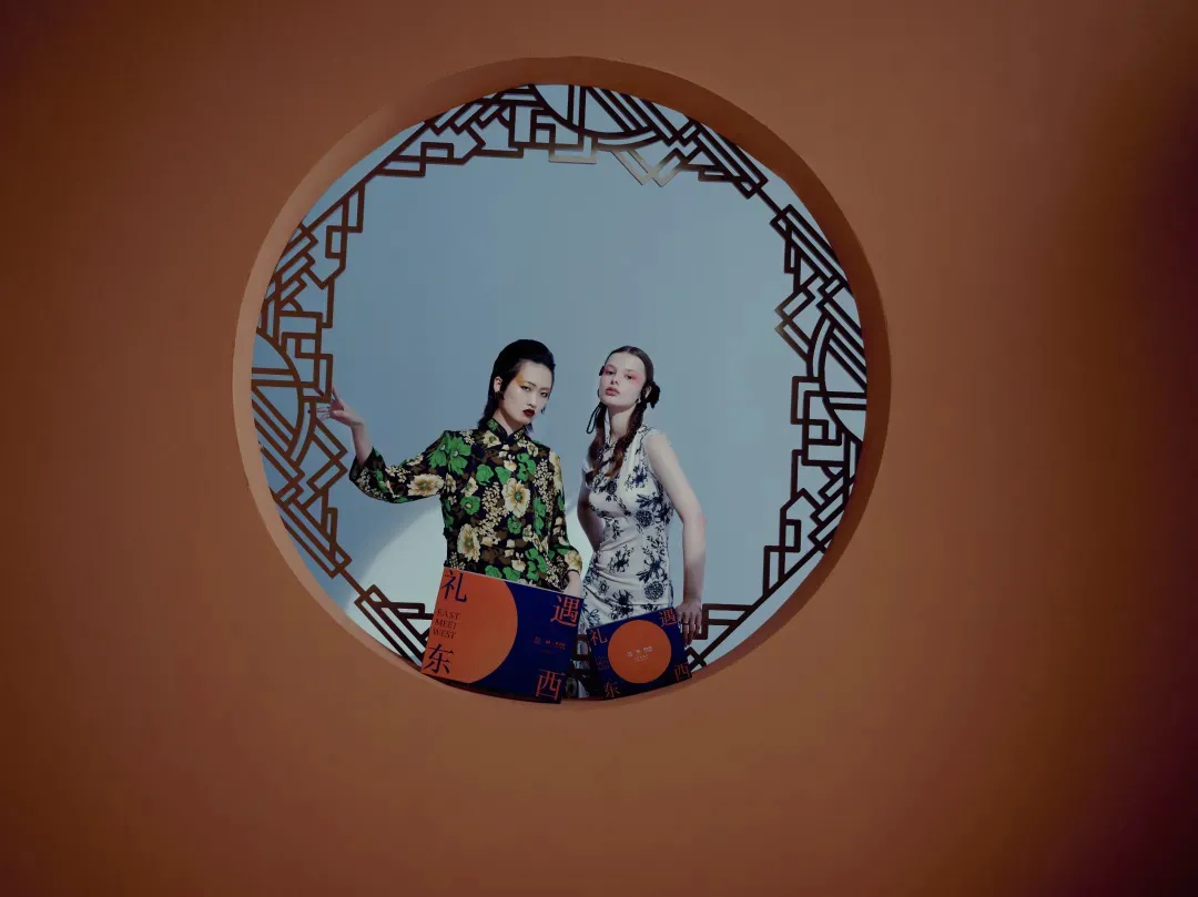 MET Shanghai Museum promotie materiaal 2