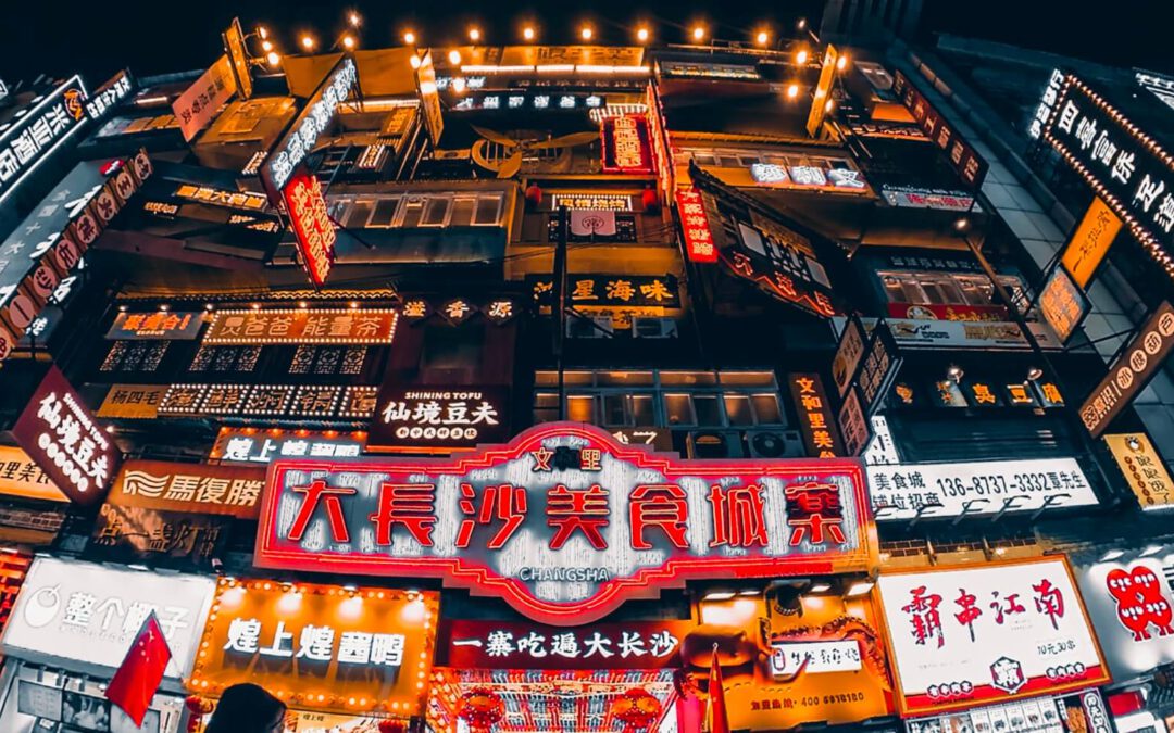 Joiin Entertainment werkt aan Travelogue afleveringen