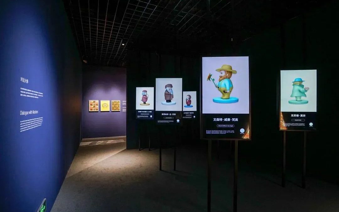 Nieuwe tentoonstelling met succes gelanceerd in Shanghai
